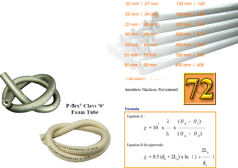 ���R�W - 23,���R�W - 19,���R�W - 3,72